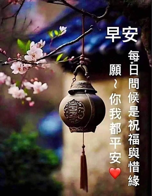 按我可連結至更清楚的圖片